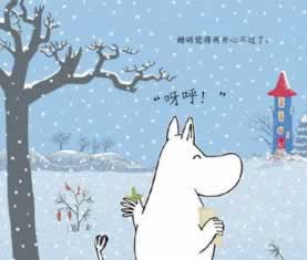 网络王头系统自动抽查审核提现不了 全局策略(图)