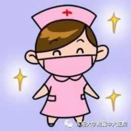 遇到账户涉嫌套利审核不给提款.文章创作谈(图)