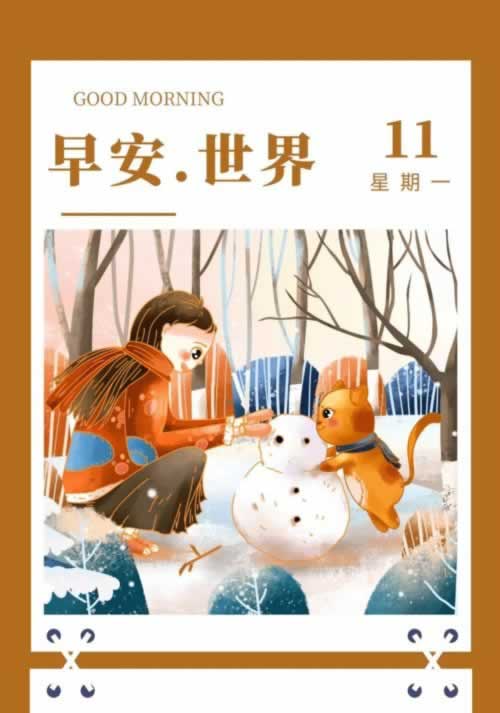 风控审核要多久才能通过 应对方法（图）