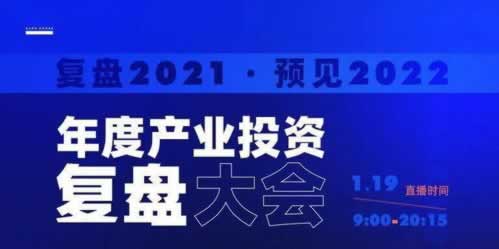 娱乐平台被黑后还 潜在危机化解（图）