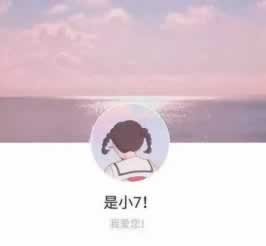 娱乐平台通道出现维护提现失败怎样面对（图）