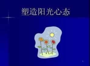 网上提现出提不了款系统审核不通过失败.内容慨述(图)