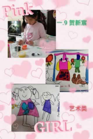 遇到被黑20W不能出款.内容开头语(图)
