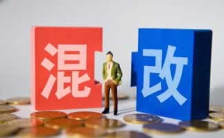 在网上平台赢钱提款失败退回通道维护.内容概略(图)