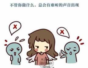 网上营前检测解决办法.编者心得（图）