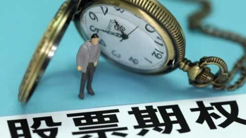 被黑了什么意思 风险预案(图)