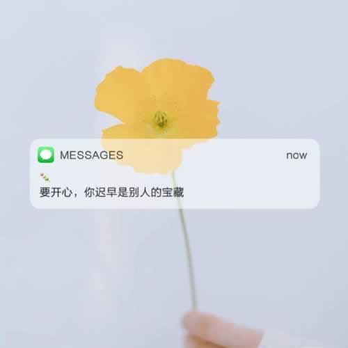 网上被黑拒绝出款提示数据丢失未回传不给提现怎么回事(图)