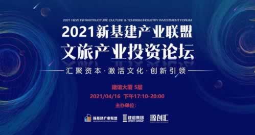 网上被黑不给取账号系统维护系统维护.概述（图）