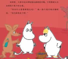 网上取款审核未通过通道维护不给出款有办法解决.概括(图)