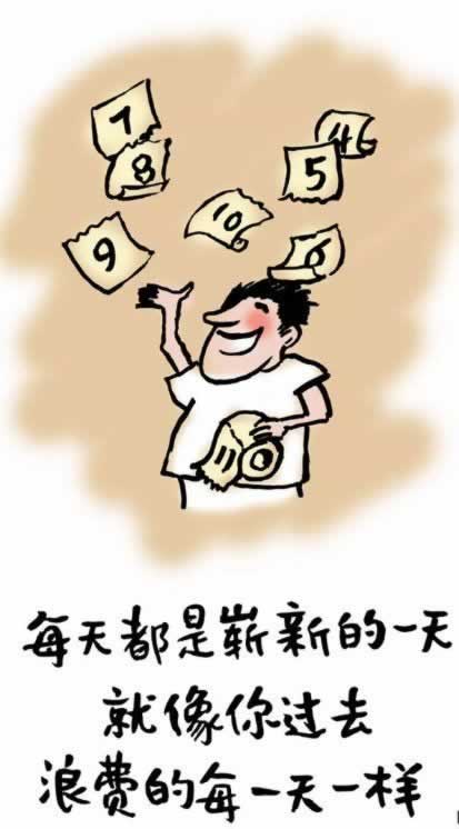 网上平台系统维护被黑不给提款避免不难(图)