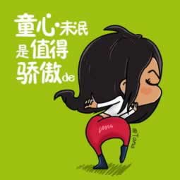 网上被黑系统维护升级中取款总失败 操作策略(图)