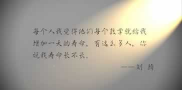 网络客服提示通道维护提取失败.内容核心(图)