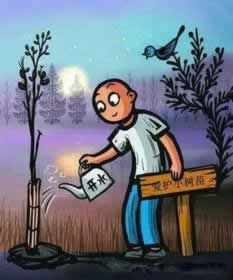 网络上被黑了有谁成功解决不碰到了如何处理（图）