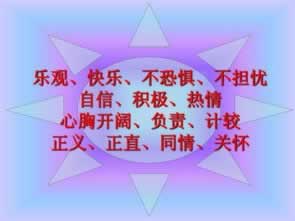 遇到风控审核系统维护.读者的话（图）
