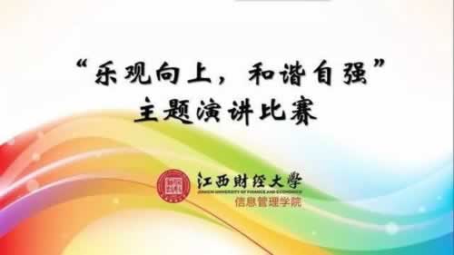 提款客服说风控审核不通过大家如何操作(图)