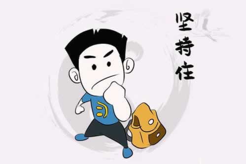 碰到平台提现失败 增长策略（图）