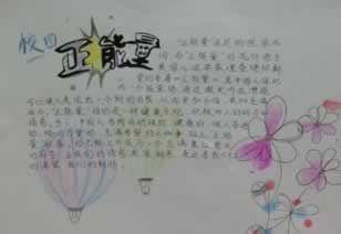 在网上黑平台一直维护不能提款.概括(图)