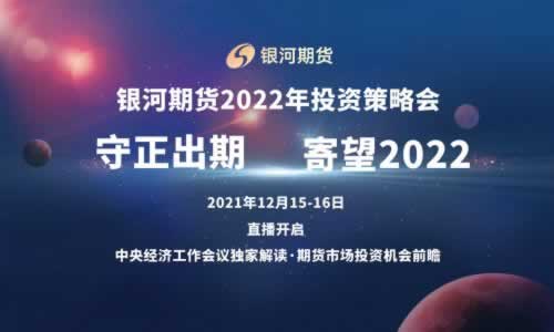 网上黑平台目前注但异常一直审核 专项对策(图)