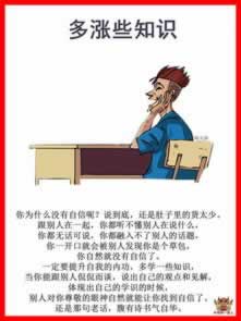 碰到网上平台维护了几天还不能提款怎样破解(图)