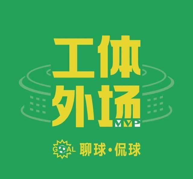 网上游戏账户涉嫌套利不能出款.引题(图)