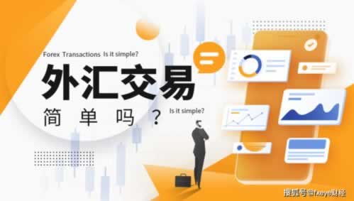 被黑提款通道审核.文章开头语(图)