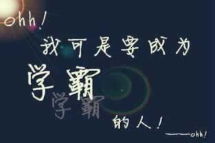 碰到黑网第三通道维护解决办法应该怎么办(图)