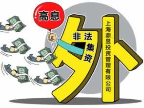 网上平台财务清算中一直提款失败.编者心得(图)