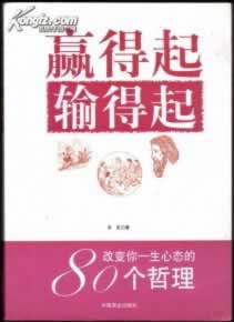 风控部门临时抽查财务维护暂时不能取款提不了现 动态资料(图)