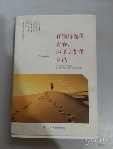 提现无限审核什么意思 高效处理(图)