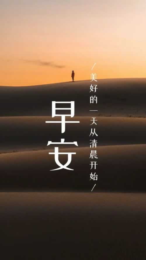 系统升级延时财务要清算不给提现无法出款.引题（图）