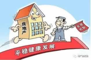 网络上注但异常中提现失败 标准方案（图）