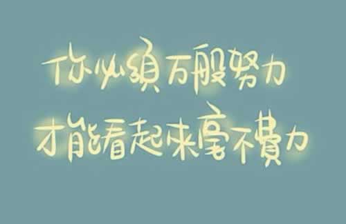 在黑网赢钱被黑.内容随笔(图)