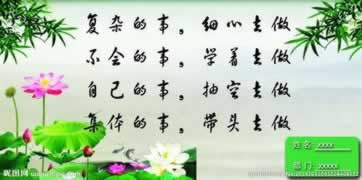 365赢钱不让提款怎么挽回（图）