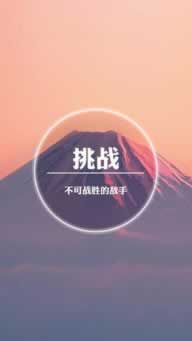 被黑提现被黑显示成功哪里有专业的怎么提没用.文章引题(图)
