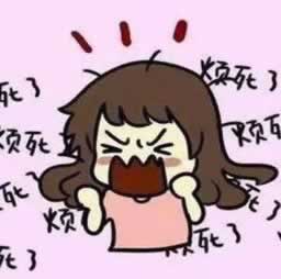 被黑怎么追后有什么办法出款教你怎么挽回(图)