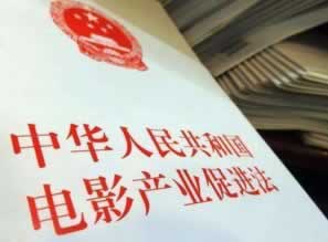 网上平台系统升级不给提款.编者心得(图)