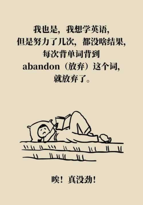 在365提款失败退回通道维护.引文(图)