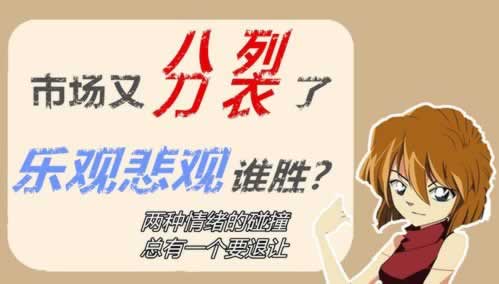 通道维护审核.内容狮评(图)