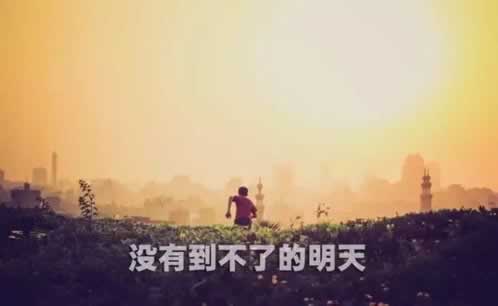 什么叫1倍流水提现.文章创作谈(图)