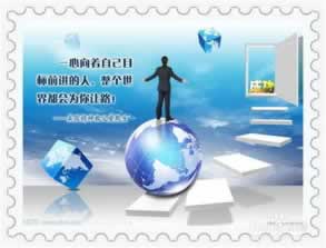 账户异常 正在审核 巧妙化解（图）