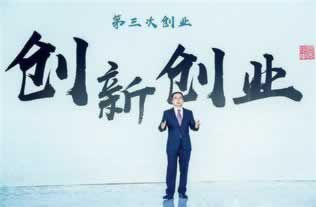 网络平台出端口维护提不了.文章导言（图）