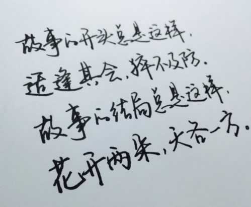 碰到出款失败被退回 应急对策(图)