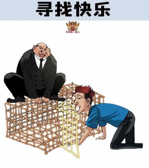 客服说需要等待相关人员审核暂时不能提款咋办(图)