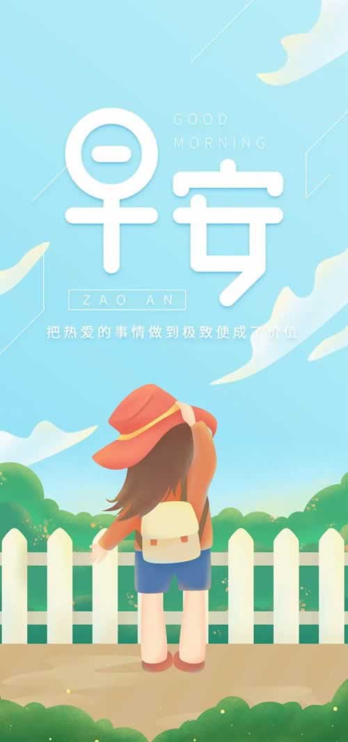 网上被黑钱没到账系统维护有办法弄吗有啥办法（图）