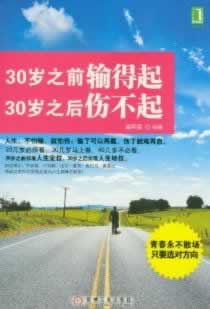 在黑网营前维护审核风控异常财务不给出款 专项对策（图）
