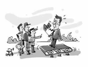 提款通道维护要多久才能完成.文章概览(图)