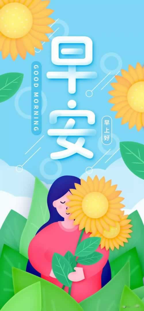 在网上的平台拒绝提现说账户异常 专项对策(图)