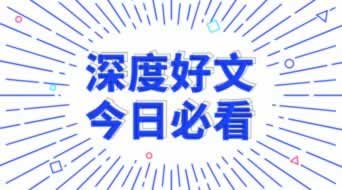 碰到黑网客服回复提现审核失败教你如何解决(图)
