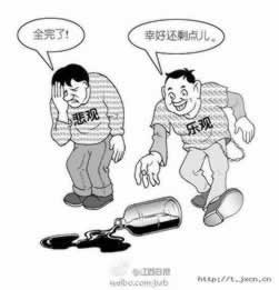 网上平台赢钱账号异常不能出款什么问题(图)