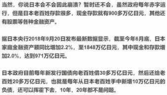 网络平台打码量不给提款.内容狮评（图）